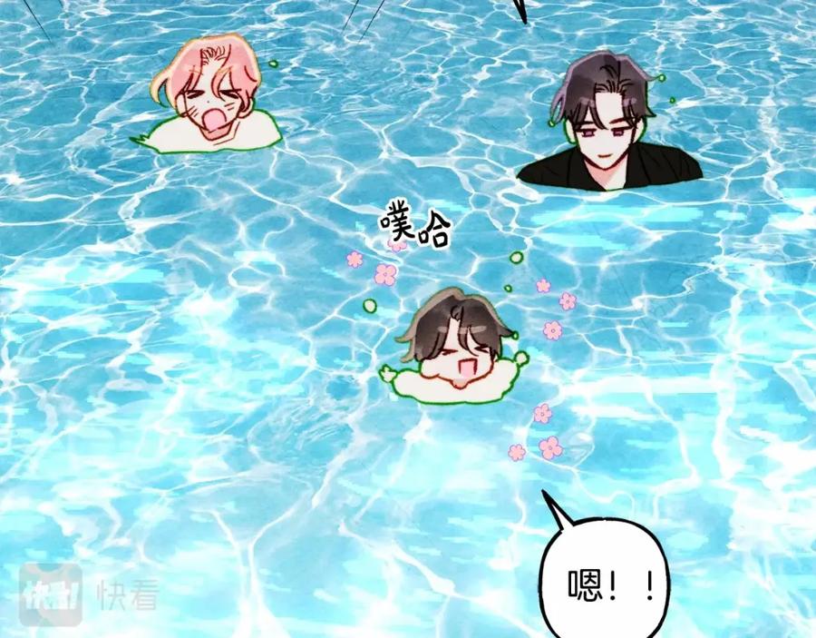 第131页