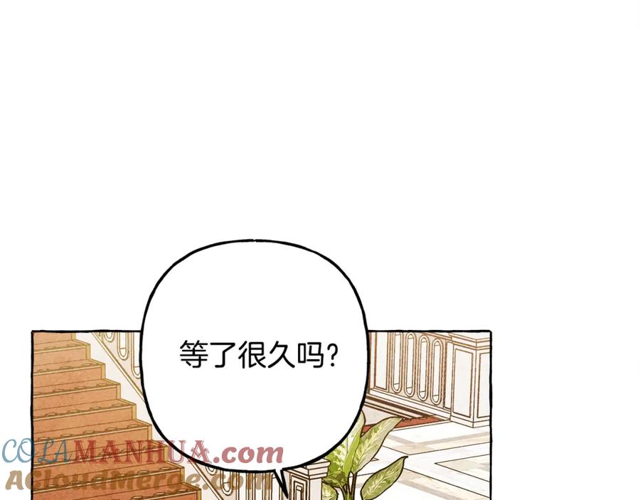 第361页