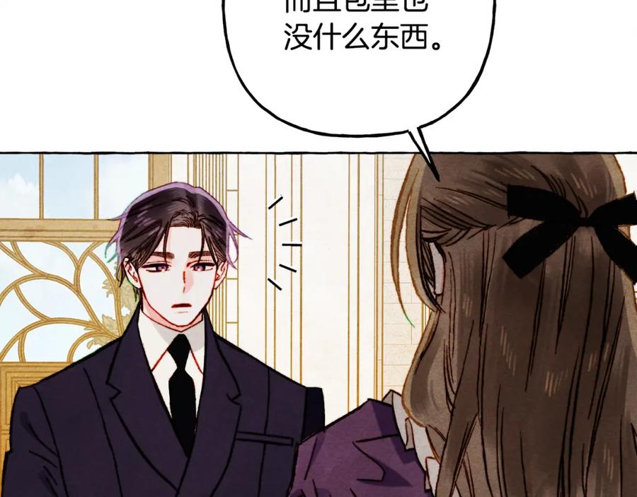 第370页