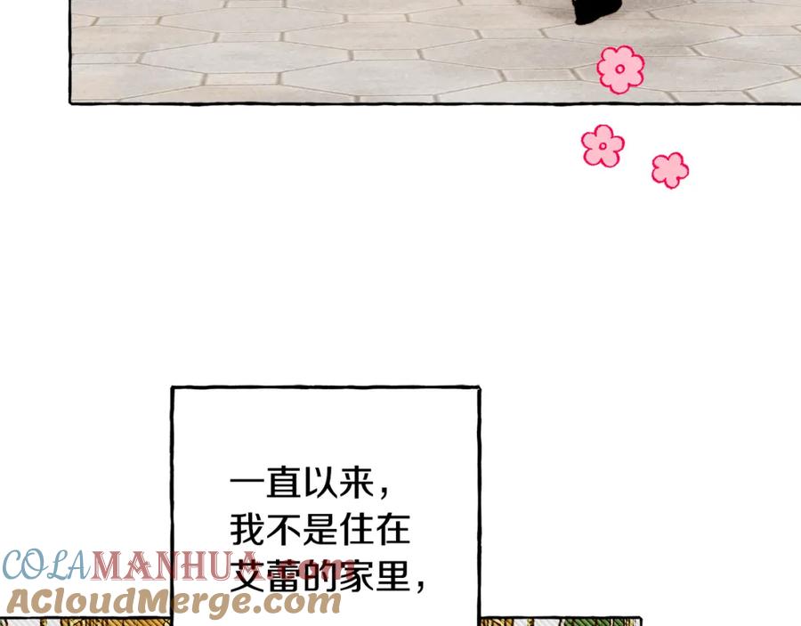 第445页