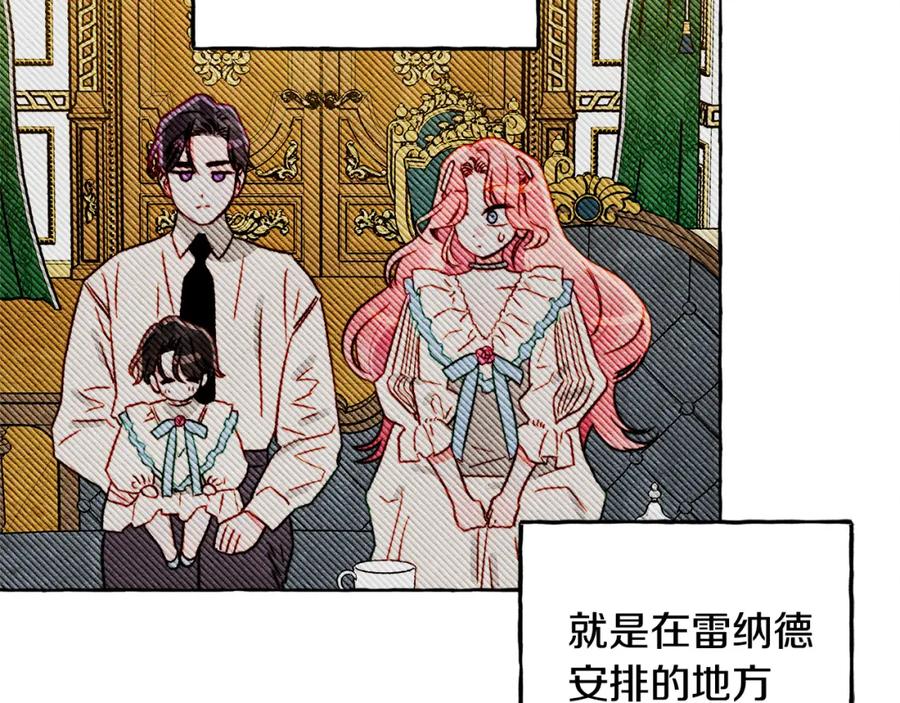 第448页