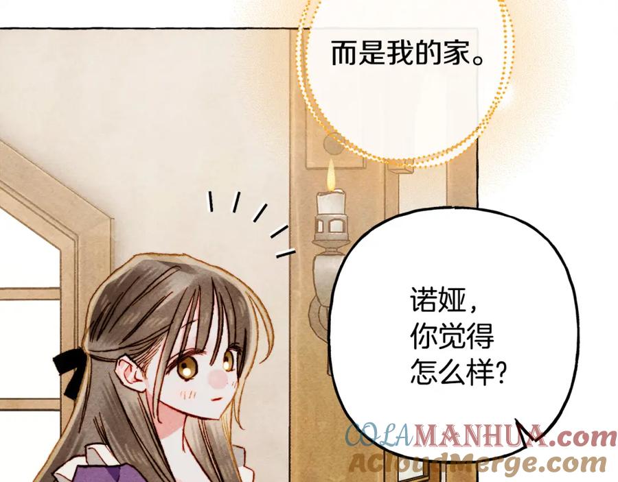 第457页