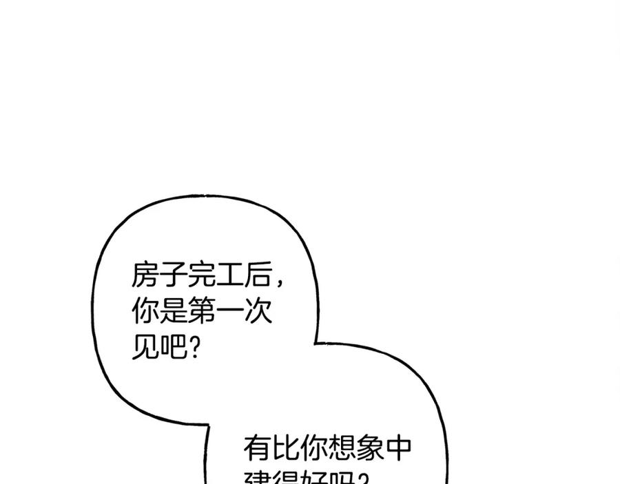 第463页