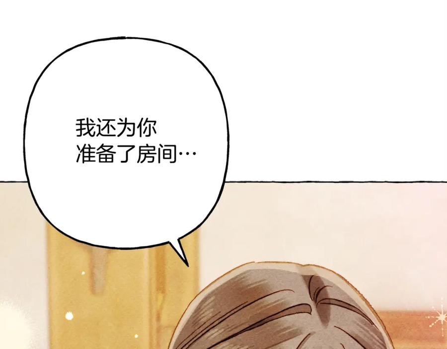 第484页