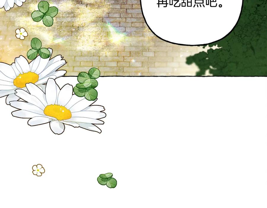 第520页