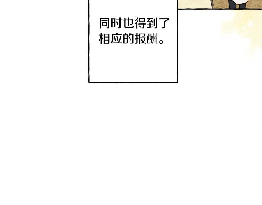 第232页