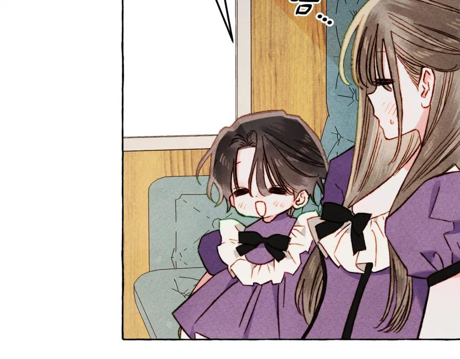 第259页