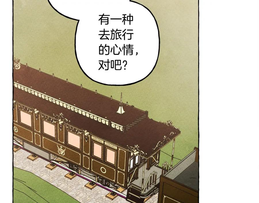 第268页