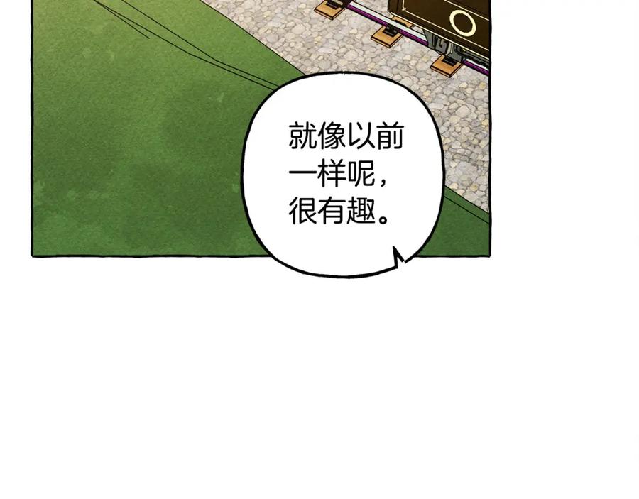 第271页