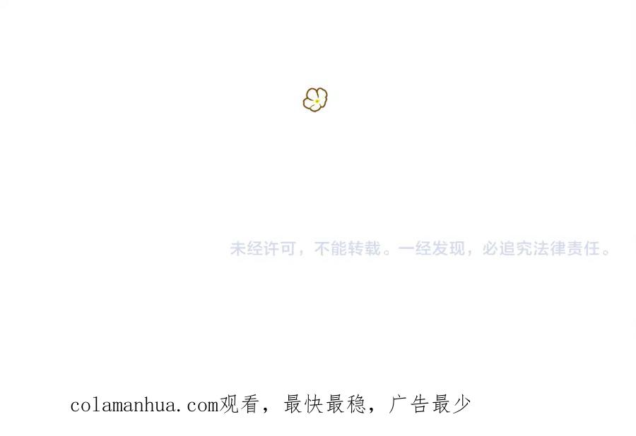 第524页