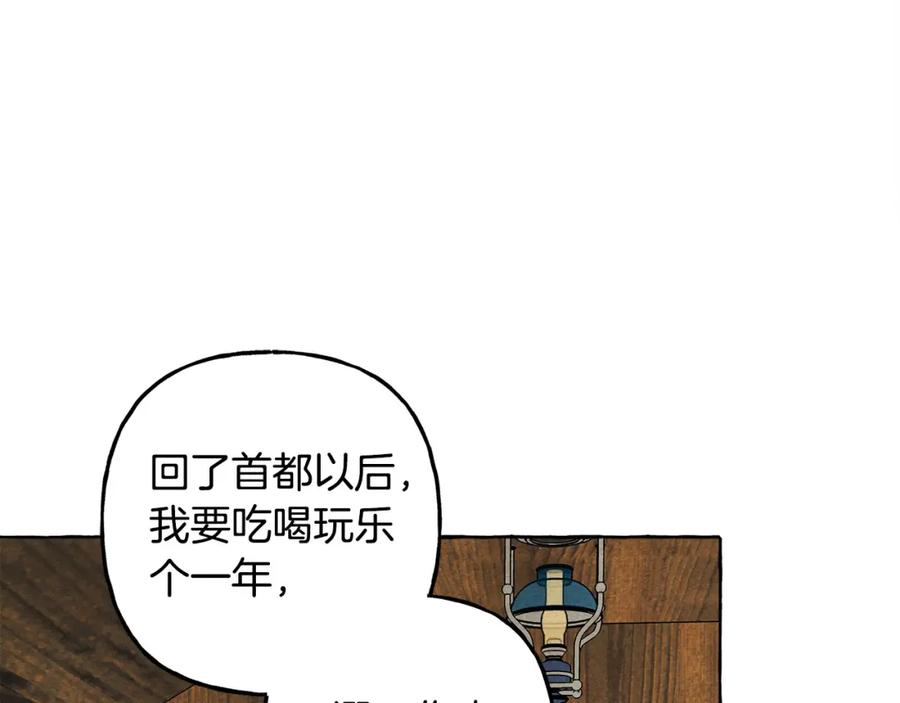 第248页