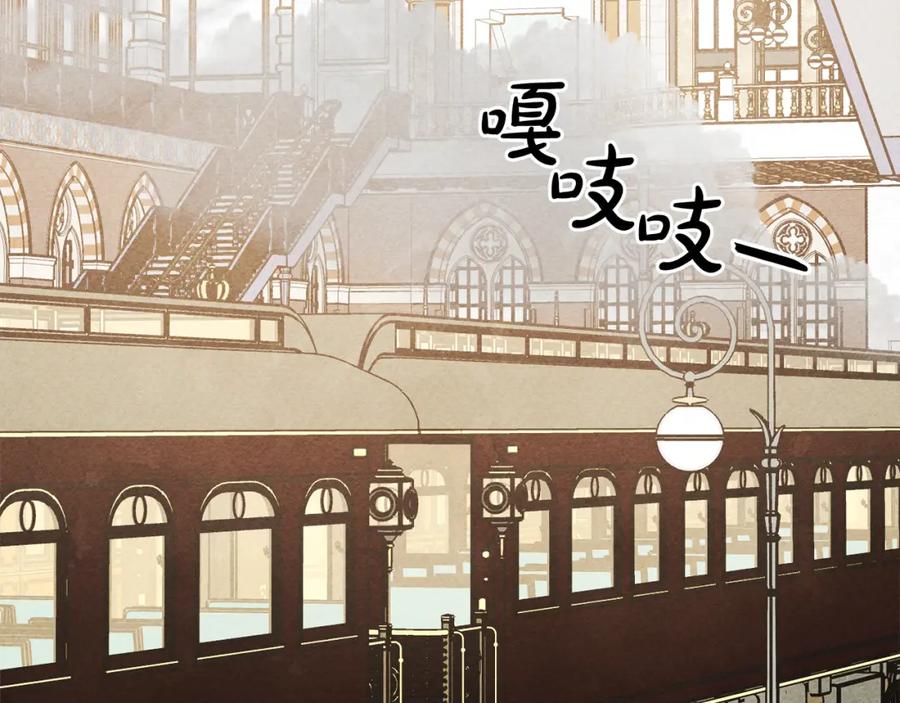 第330页