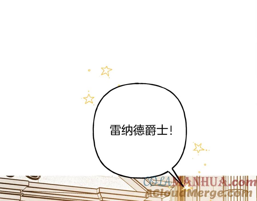 第351页