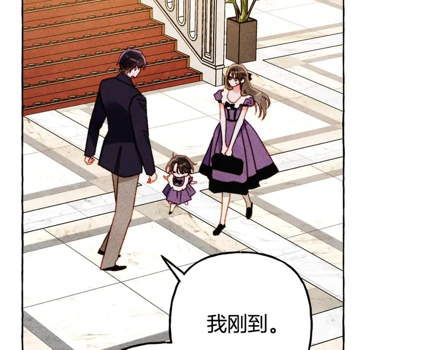 第366页