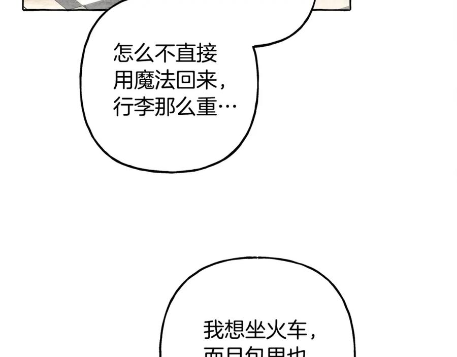 第369页
