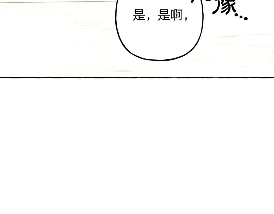 第390页
