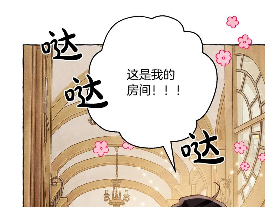 第441页