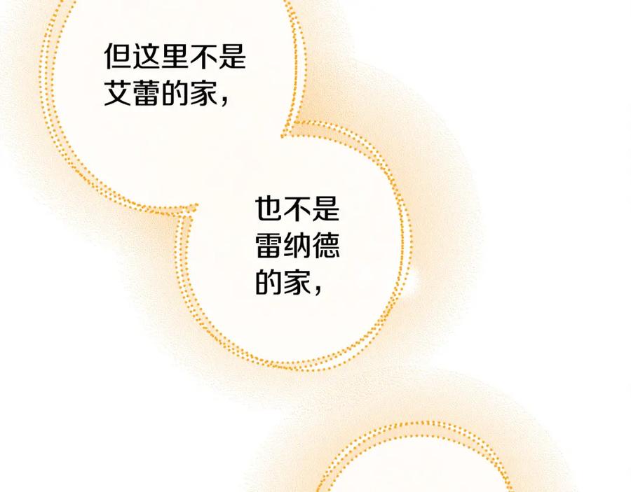 第456页