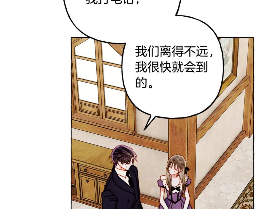 第474页