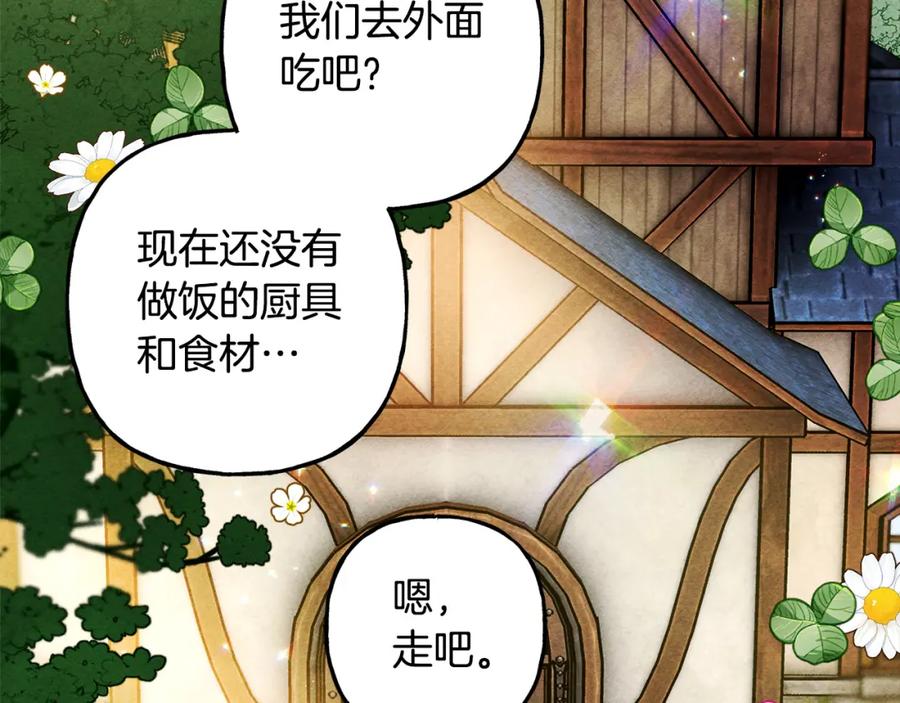 第513页