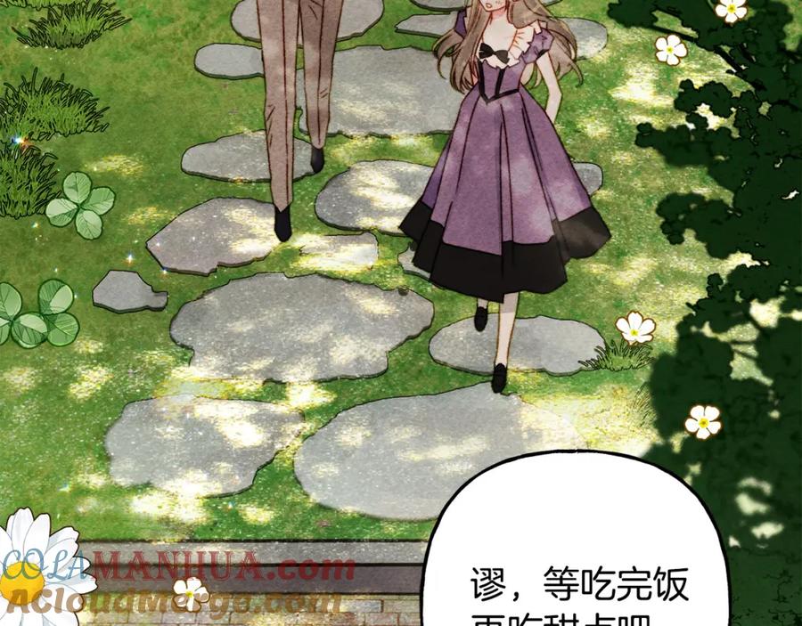 第519页