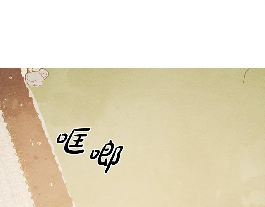 第237页