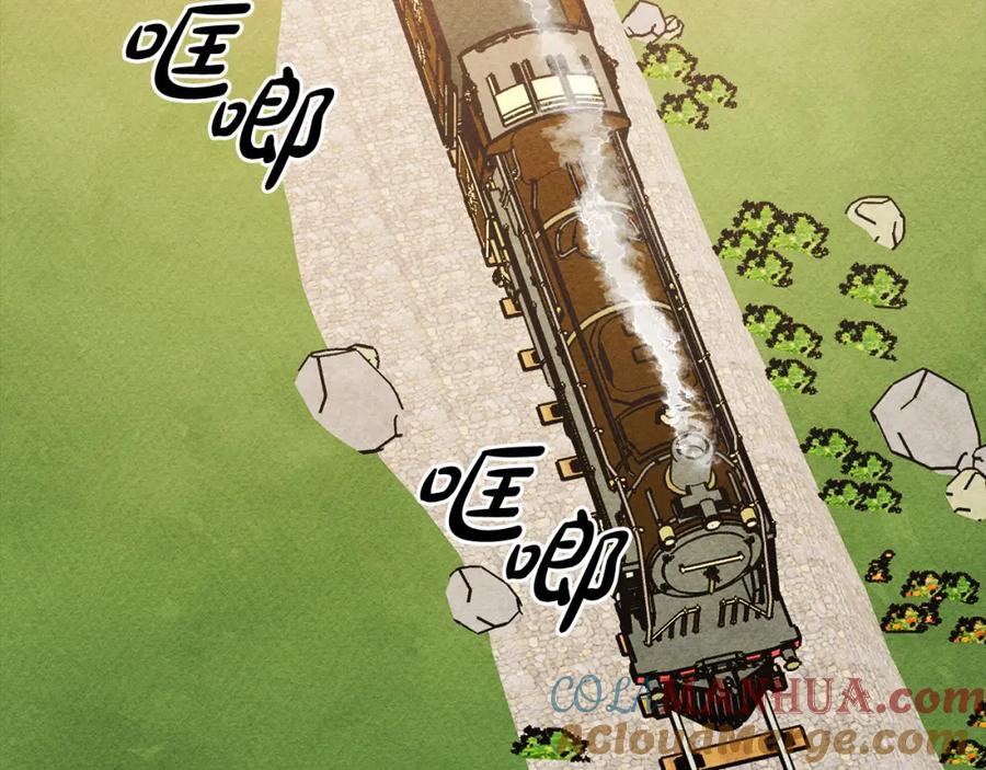 第243页