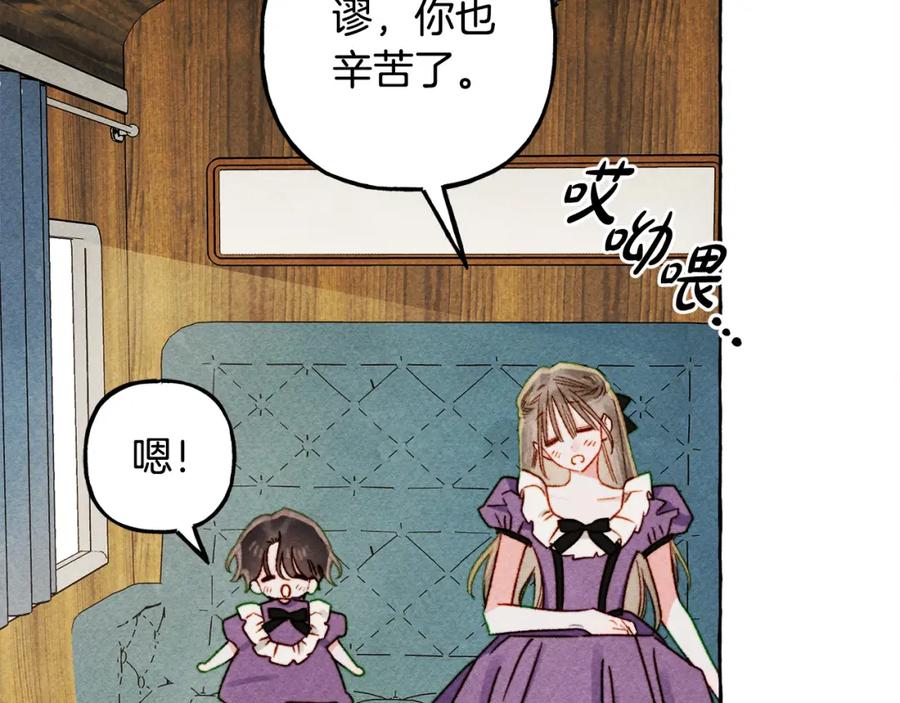 第252页