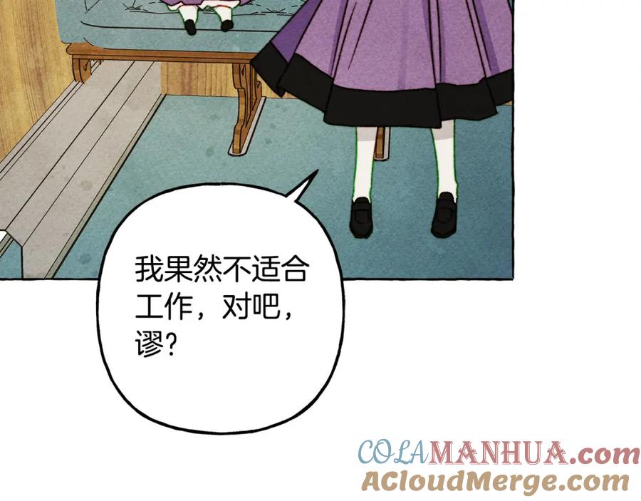 第255页