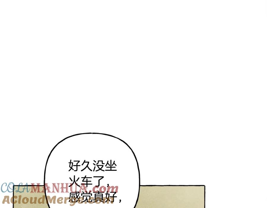 第267页