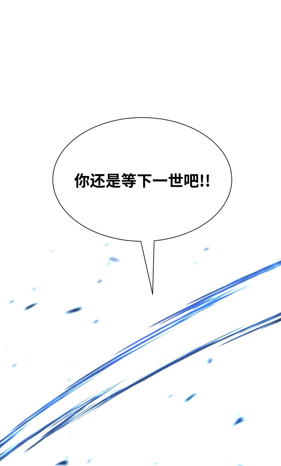 第413页