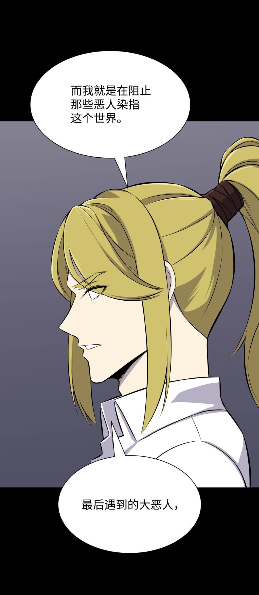 第233页