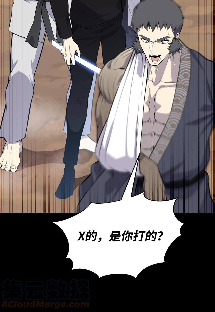 第273页