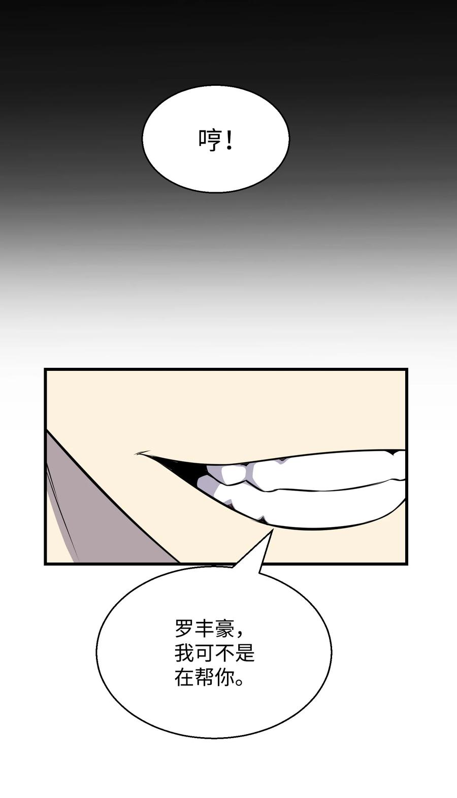 第293页