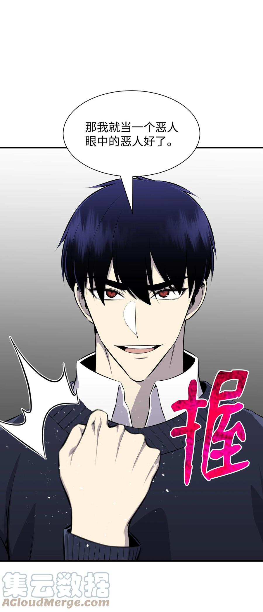 第305页