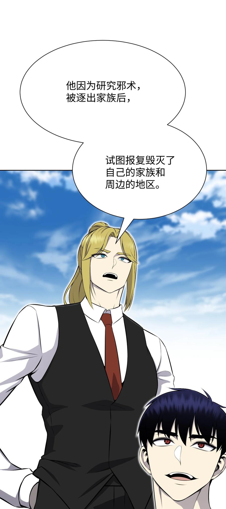 第365页