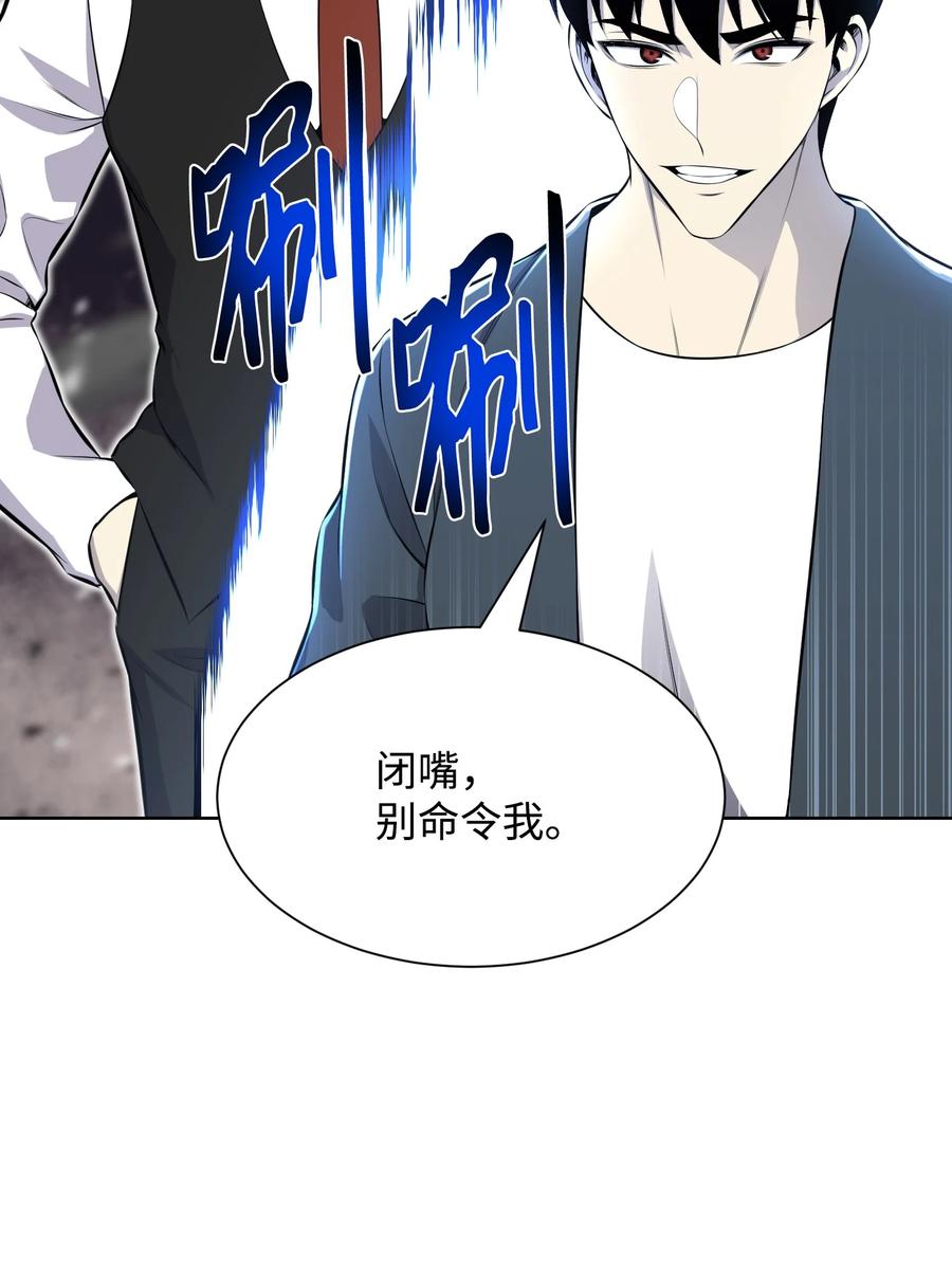 第398页