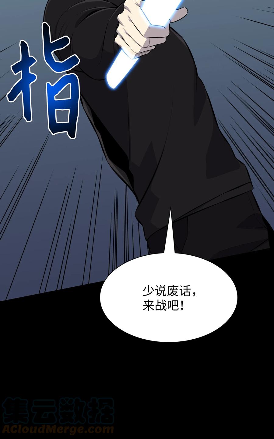 第258页