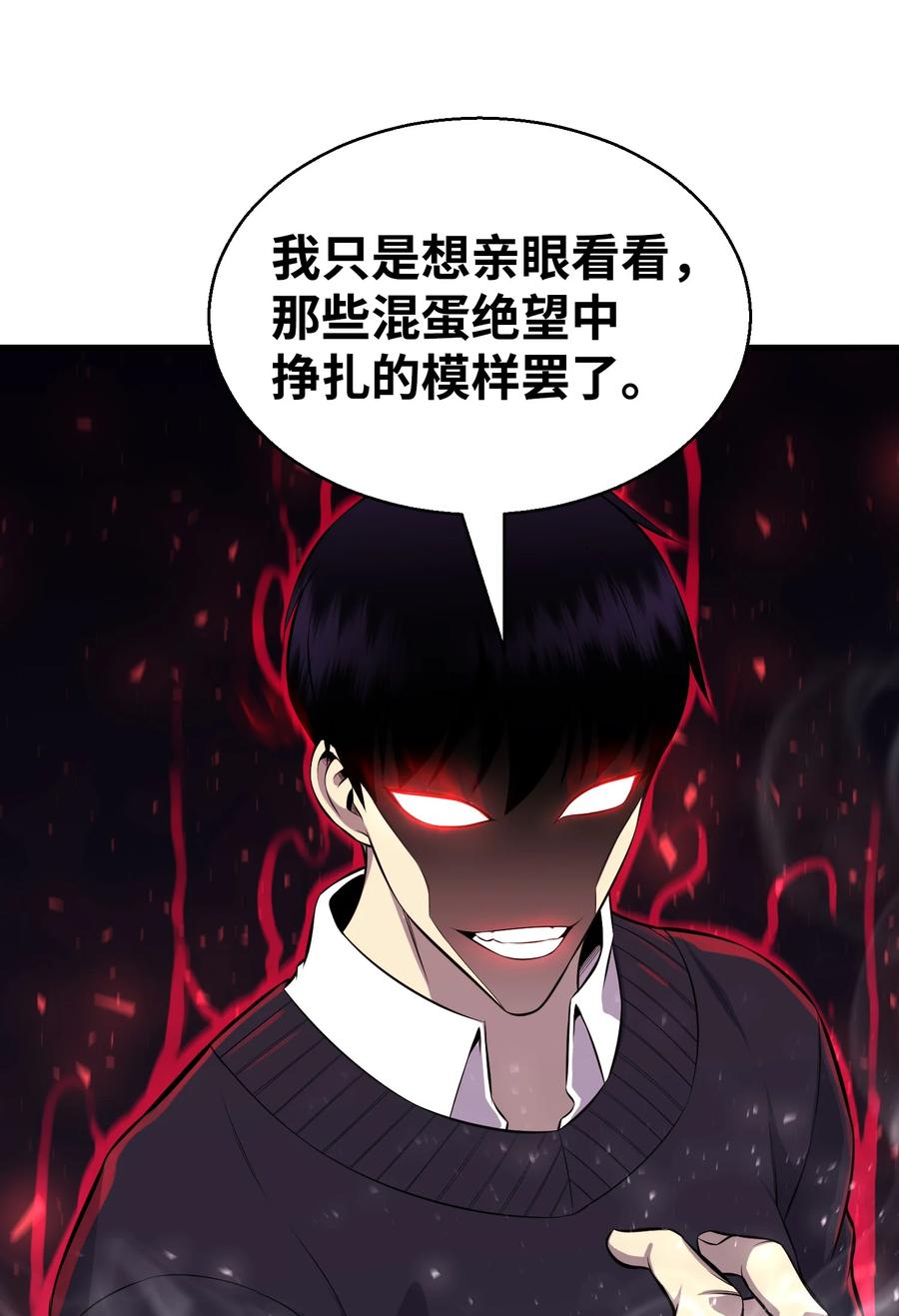 第298页