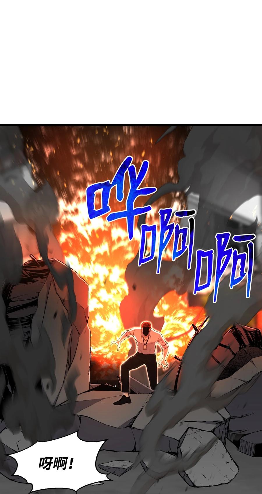 第334页