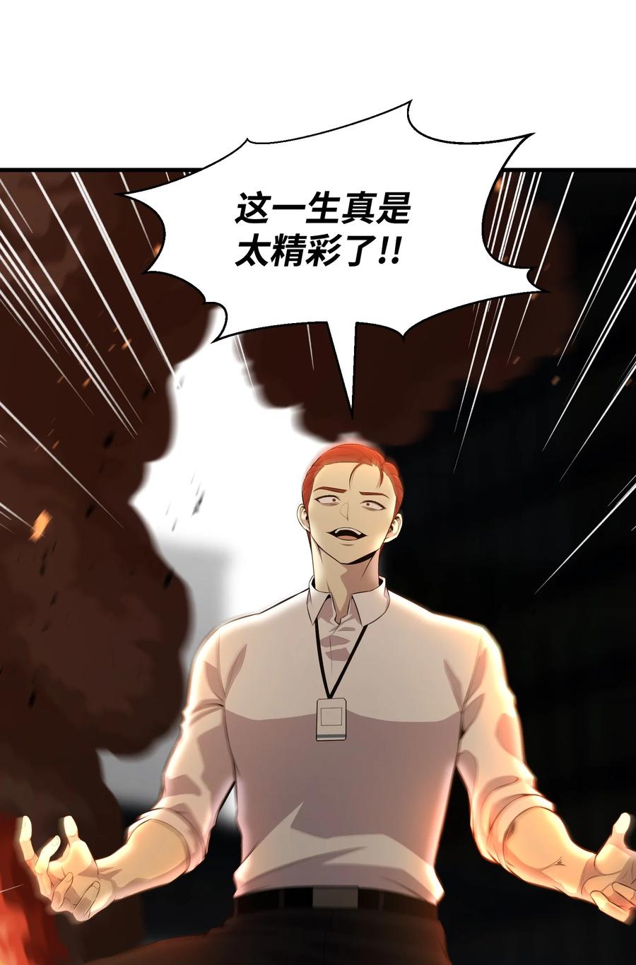 第346页