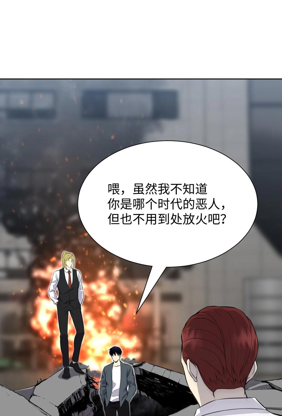 第378页