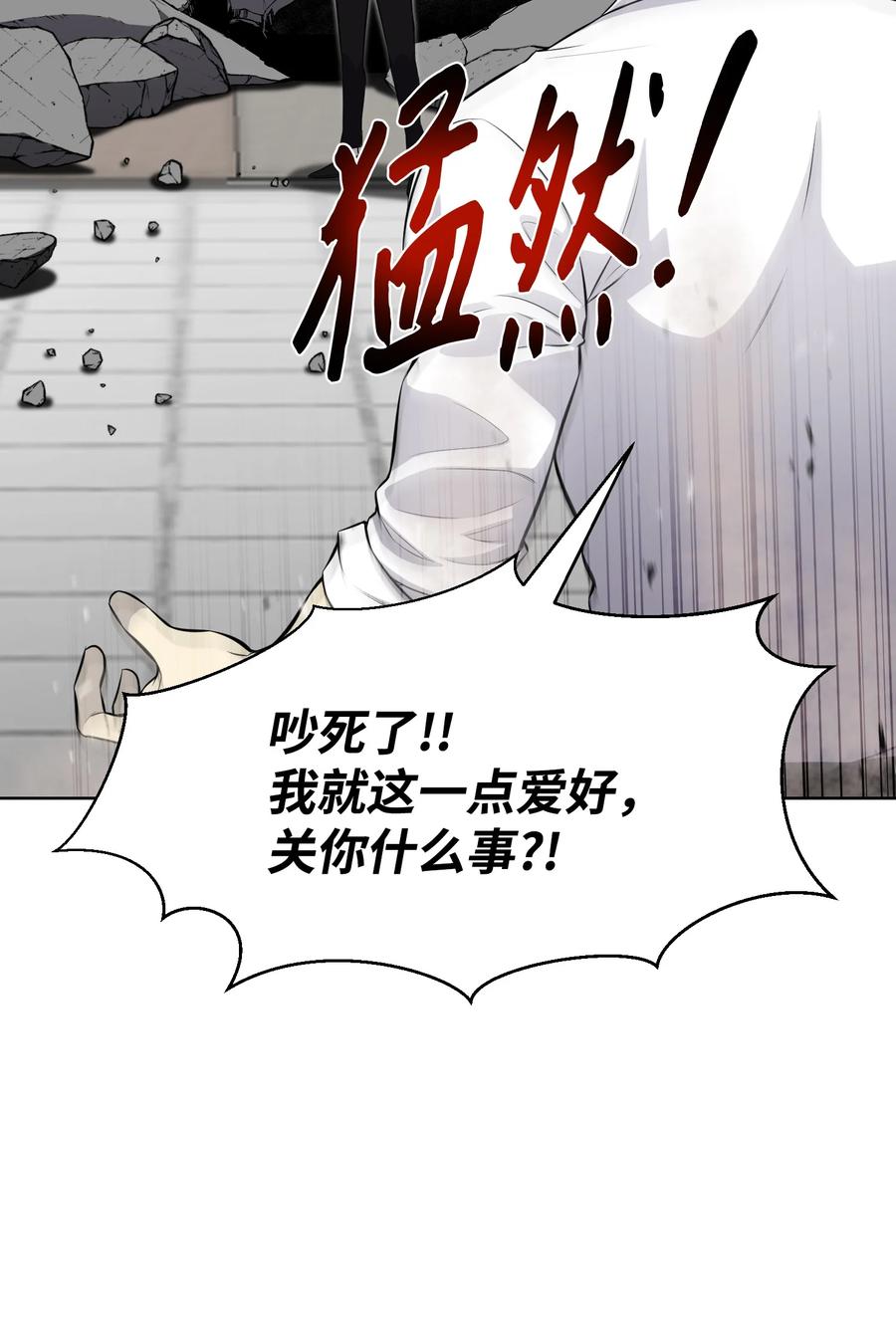 第382页