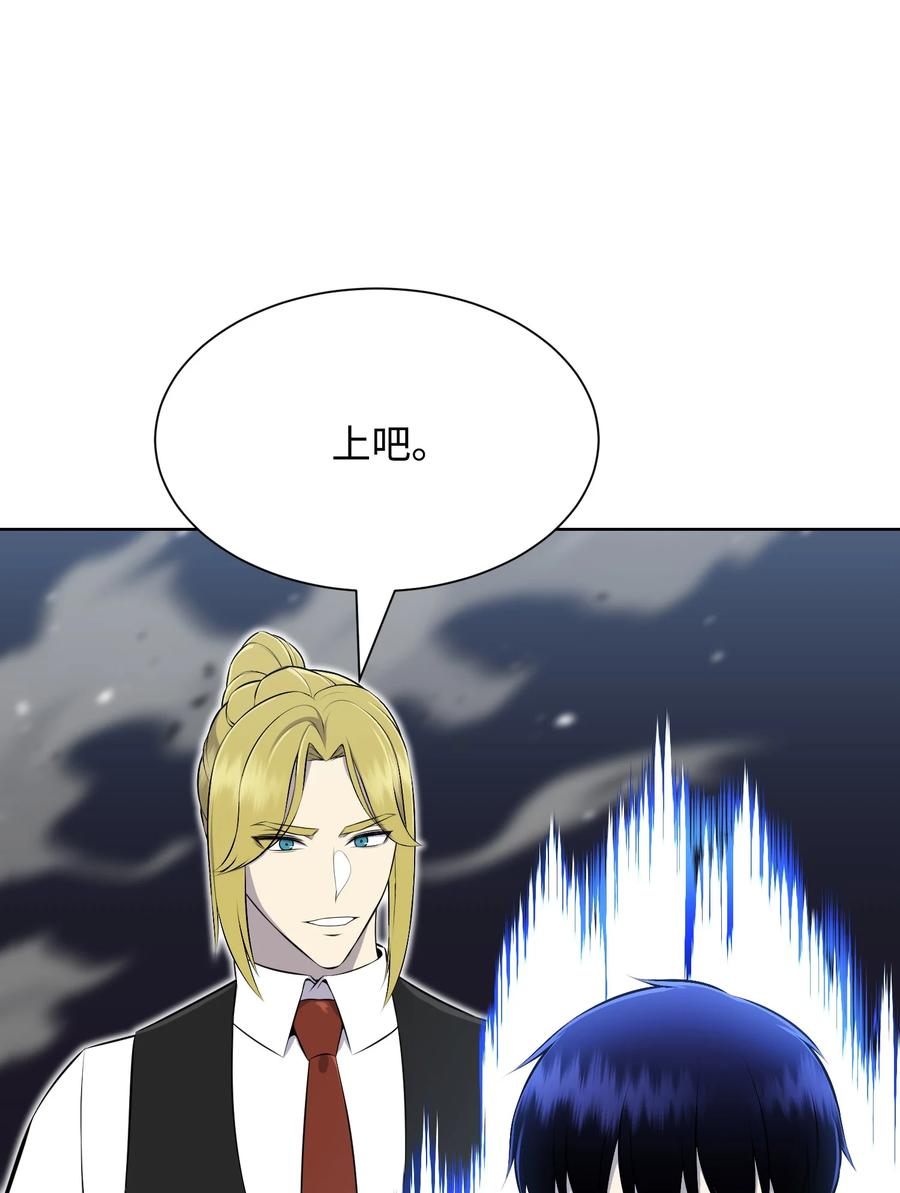 第394页