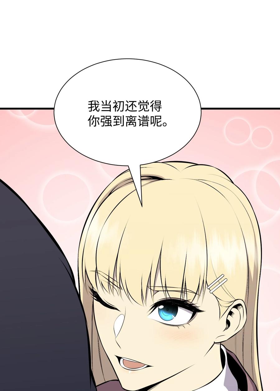 第191页