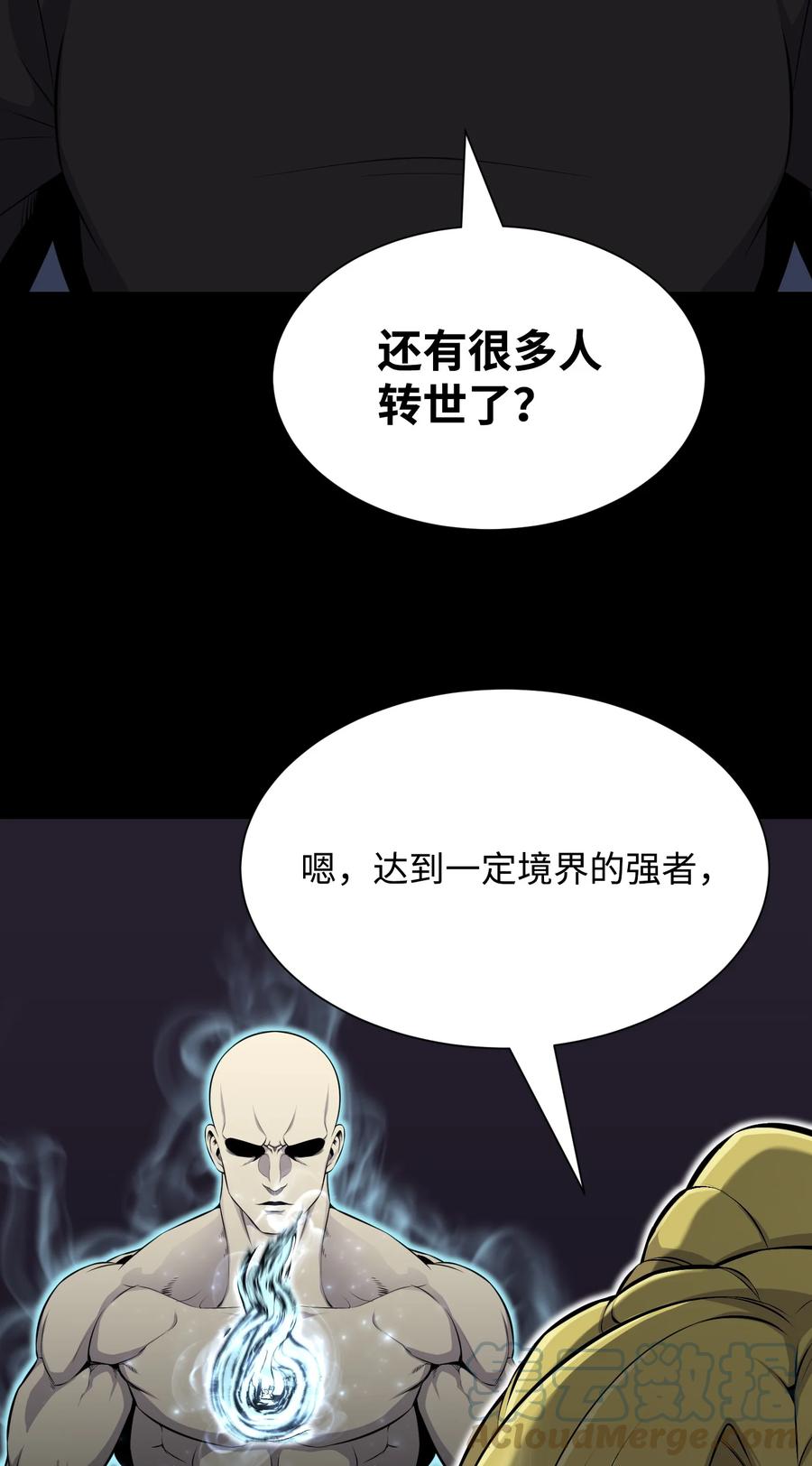 第227页