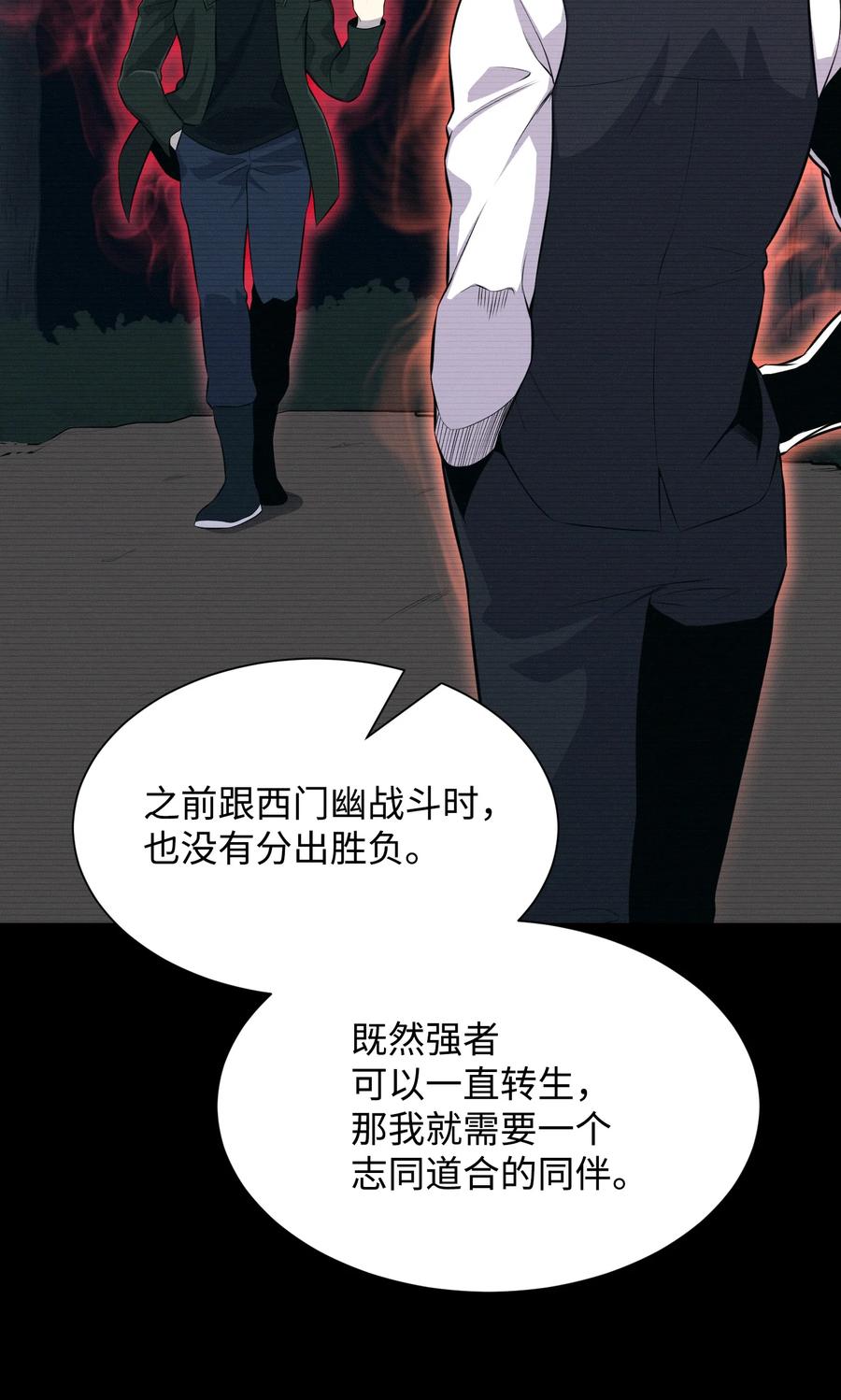 第247页