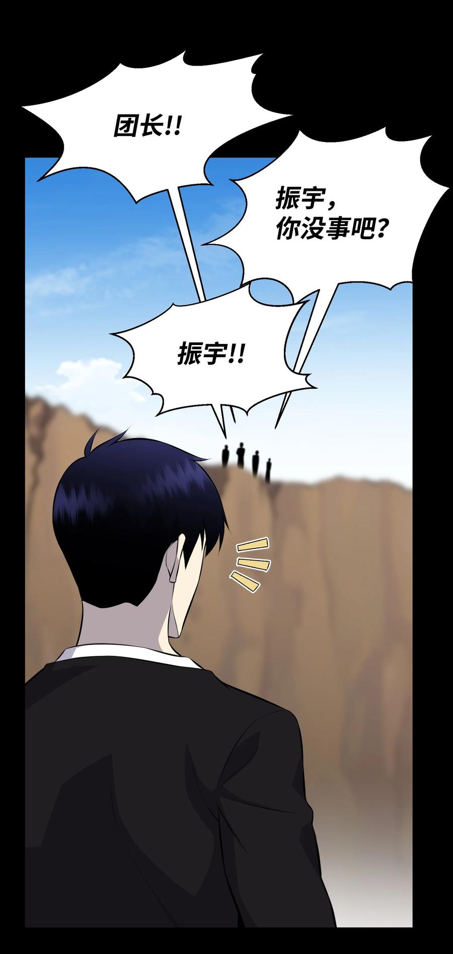 第267页