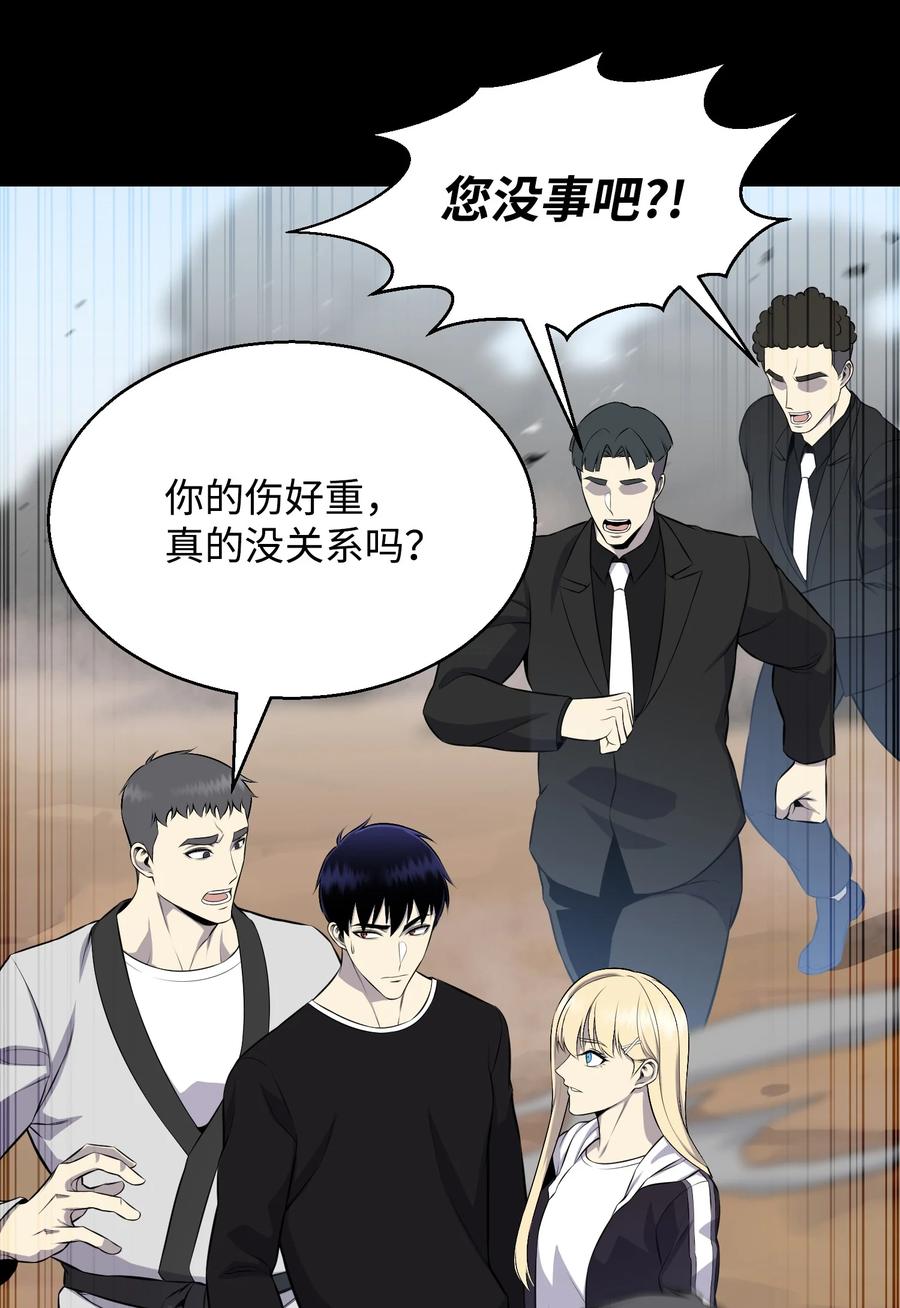 第271页