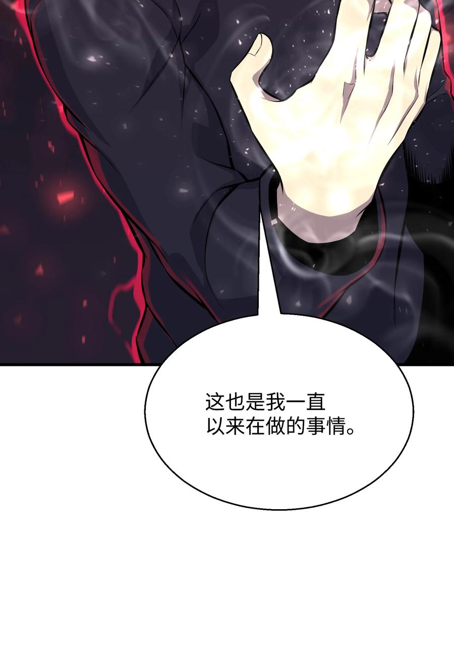 第303页